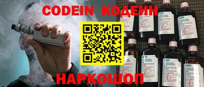 экстази Кулебаки
