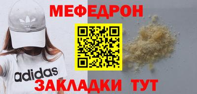 экстази Кулебаки
