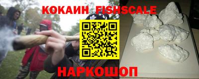 мет Кунгур