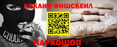 мет Кунгур
