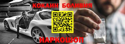 экстази Кулебаки