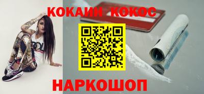 мет Кунгур