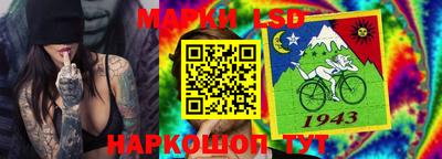 экстази Кулебаки