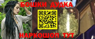 экстази Кулебаки