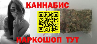 мет Кунгур