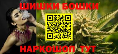 экстази Кулебаки