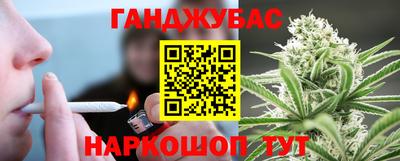 мет Кунгур