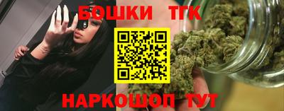 мет Кунгур