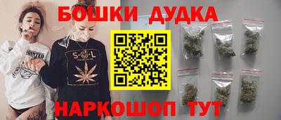 экстази Кулебаки