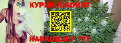 мет Кунгур