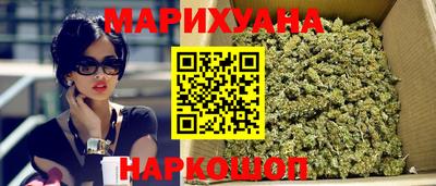 мяу мяу кристалл Кумертау
