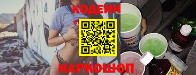 мет Кунгур