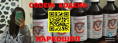 экстази Кулебаки