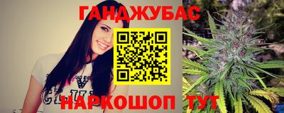 мет Кунгур