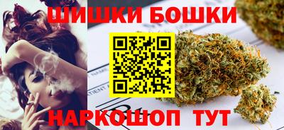 экстази Кулебаки