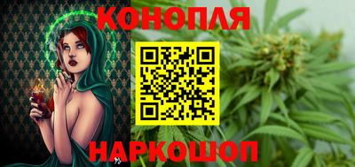 экстази Кулебаки