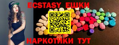 мет Кунгур