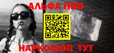 мет Кунгур