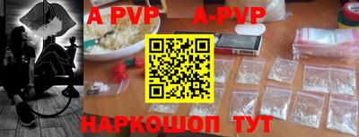 экстази Кулебаки