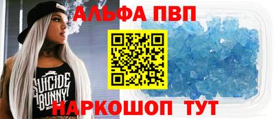 экстази Кулебаки