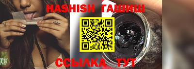 мет Кунгур