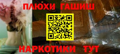 экстази Кулебаки