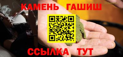 экстази Кулебаки