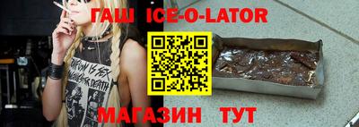 мет Кунгур