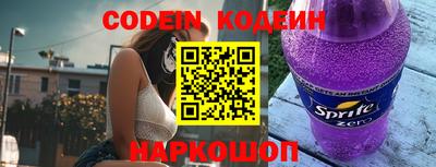 мет Кунгур